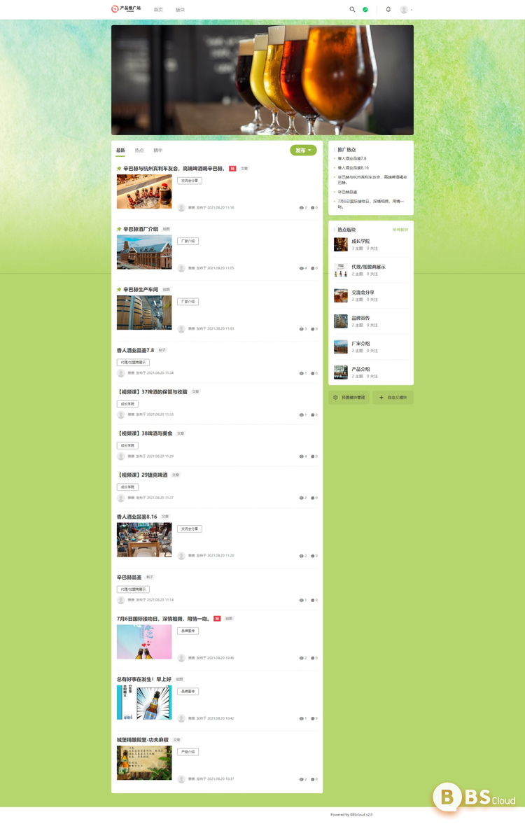 site9.png