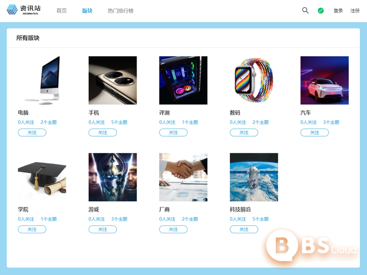 微信图片_20210825132521.png