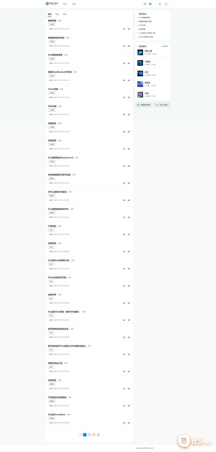 site5.png
