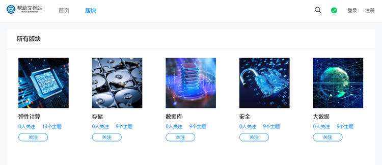 微信图片_20210825135309.png