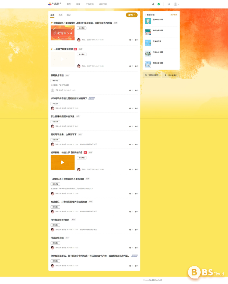 site4.png
