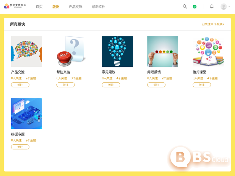 微信图片_20210825142837.png