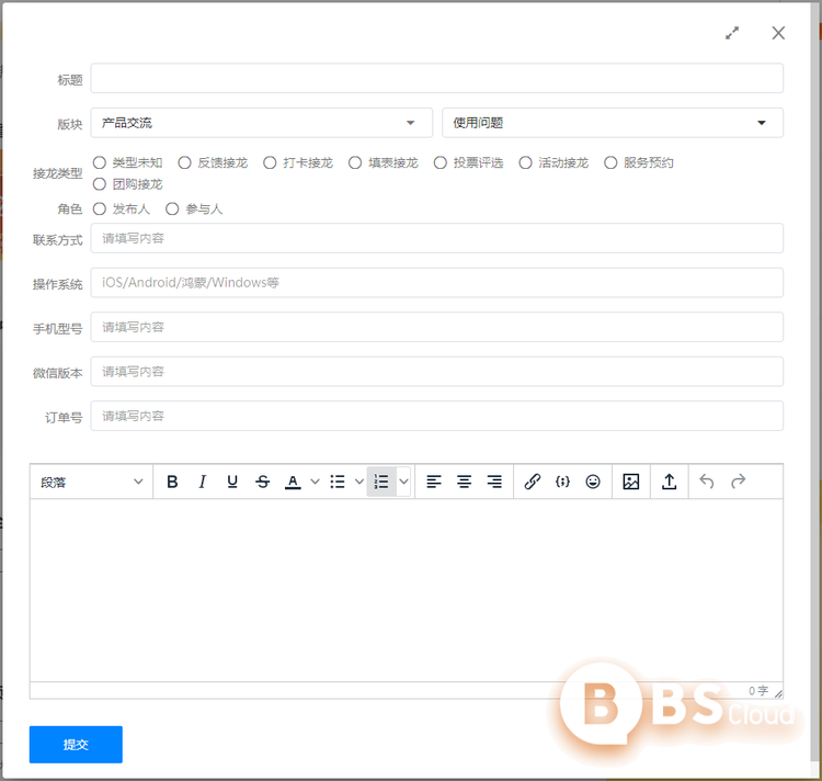 微信图片_20210825142905.png