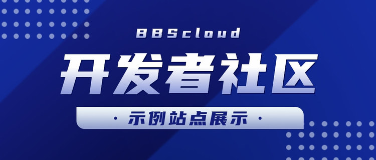商务风每日新闻资讯报道公众号推图 (3).jpg