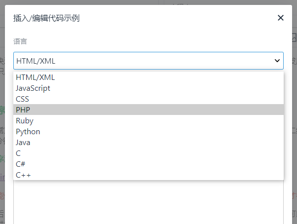 微信图片_20210825145156.png