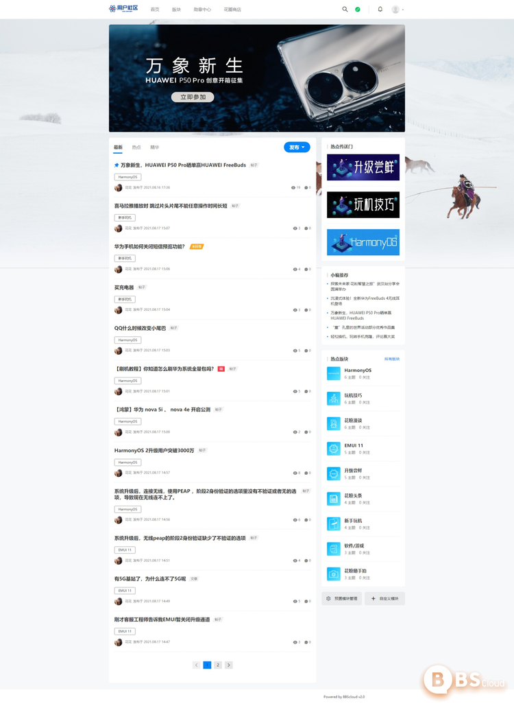 site1.png