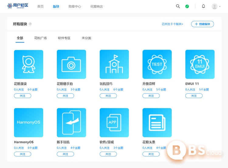 微信图片_20210825150437.png