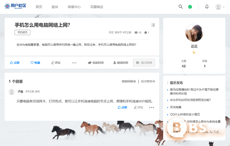 微信图片_20210825150448.png