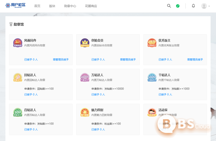 微信图片_20210825150454.png
