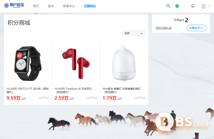 微信图片_20210825150500.png
