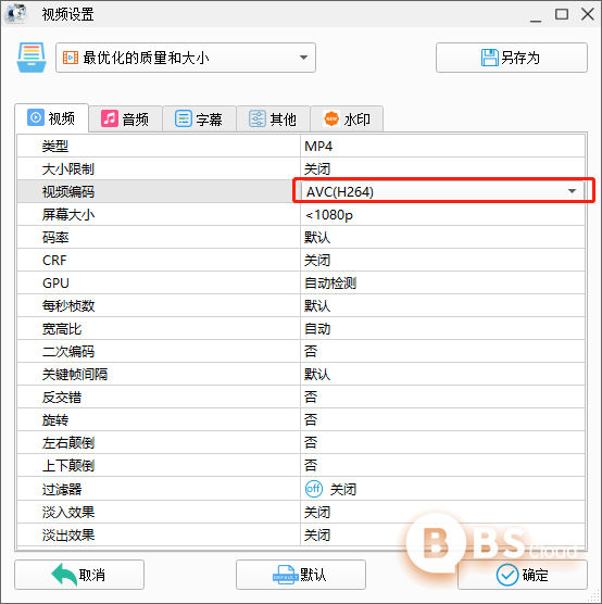 微信图片_20210906175000.png