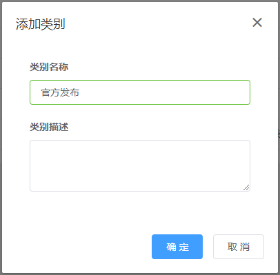 微信图片_20210907155619.png