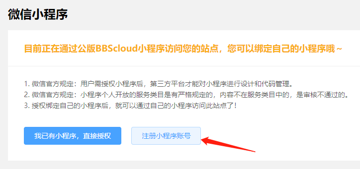 微信图片_20211130092756.png