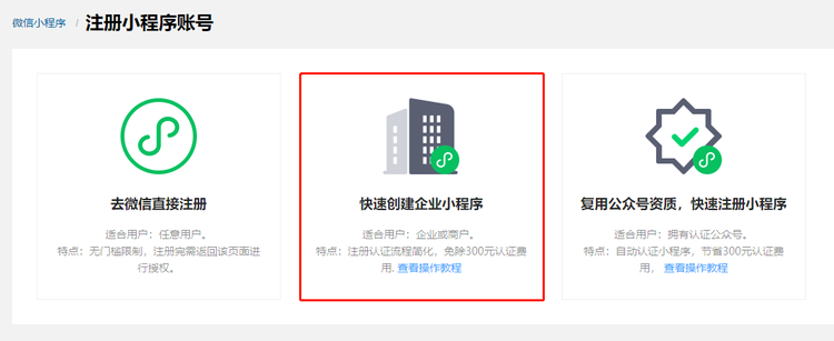 微信图片_20211130093001.png