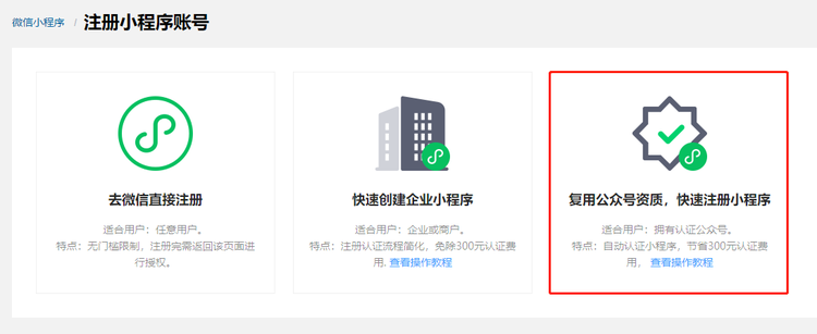 微信图片_20211130093552.png