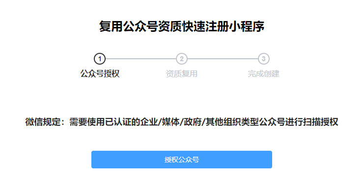 微信图片_20211129151900.png