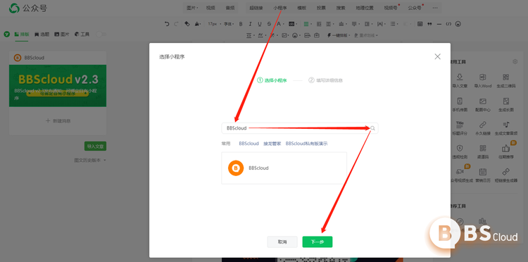 微信图片_20211201103346.png