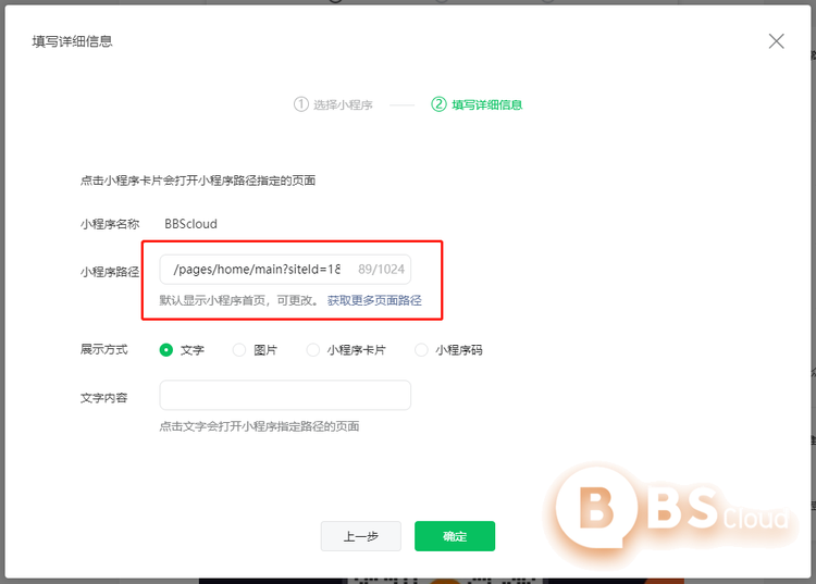 微信图片_20211201104910.png
