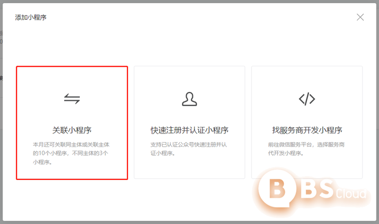 微信图片_20211201110632.png