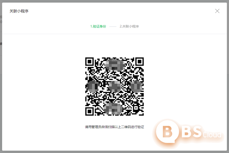 微信图片_20211201110754.png