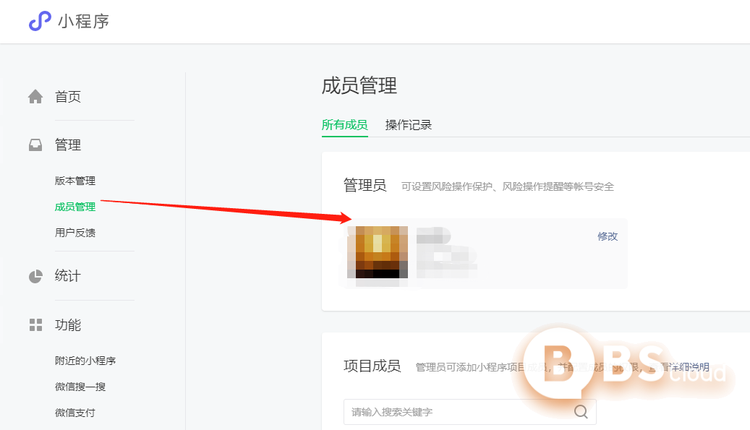 微信图片_20211207174939.png