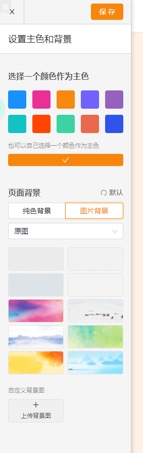 微信图片_20211220150541.png