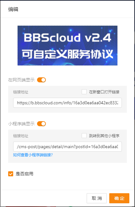 微信图片_20211220150836.png