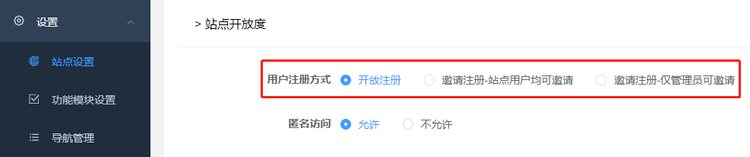 微信图片_20220111100551.png