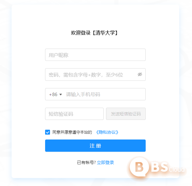 微信图片_20220111101314.png