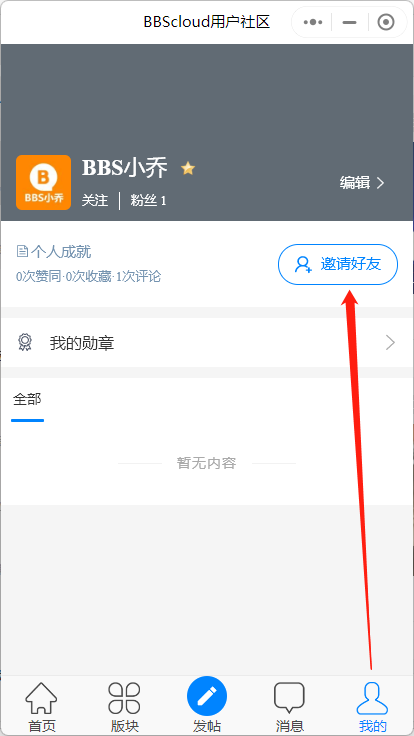 微信图片_20220111102200.png