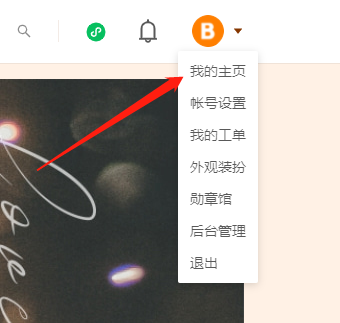 微信图片_20220111102515.png