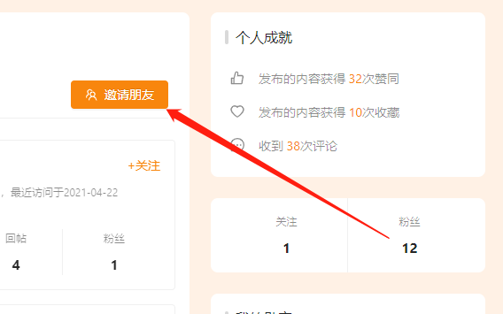 微信图片_20220111102652.png