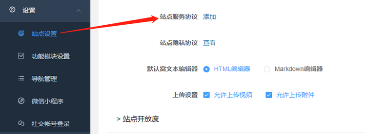 企业微信截图_16488038998105.png
