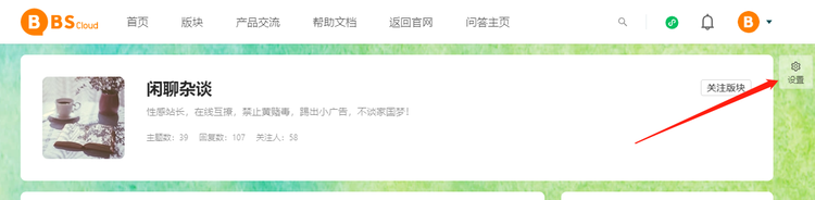 微信图片_20220413110428.png