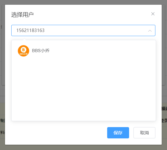 微信图片_20220418163936.png