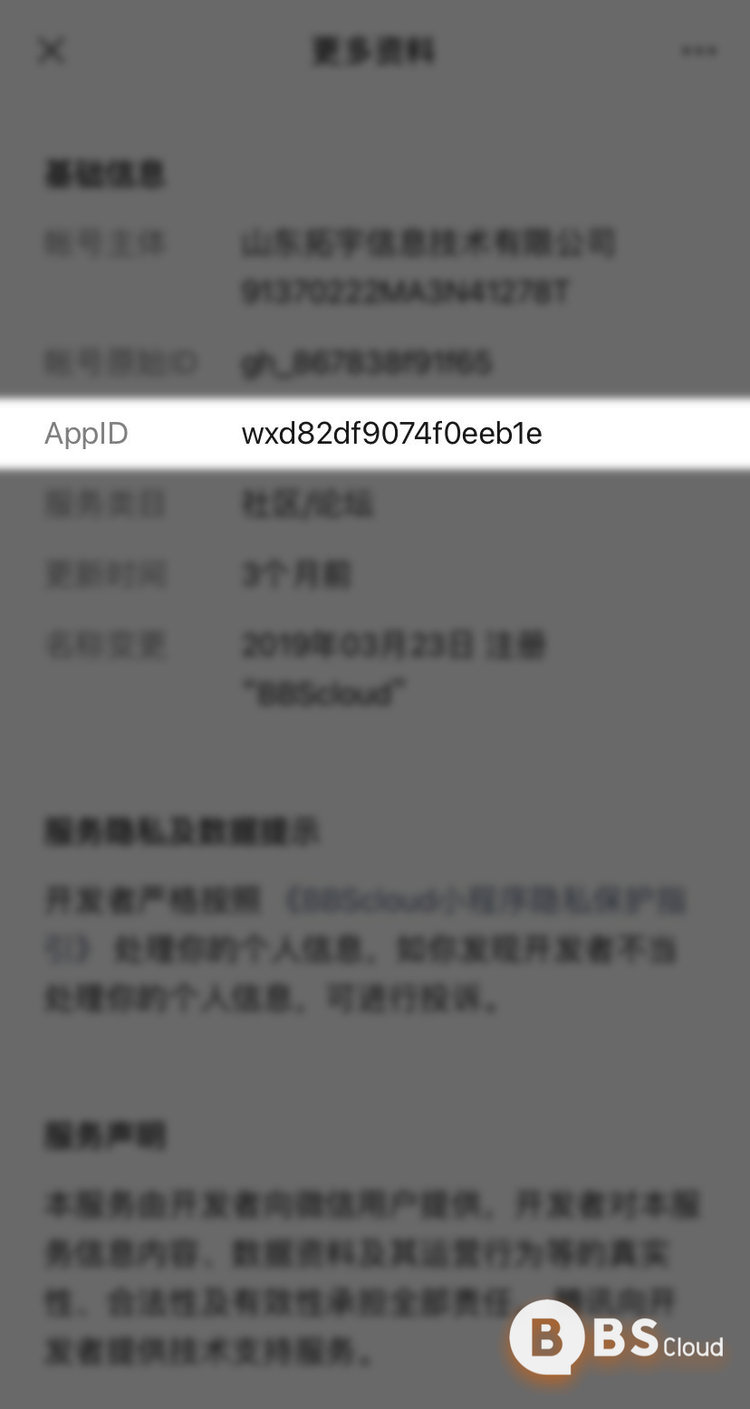 微信图片_20220429101321.png