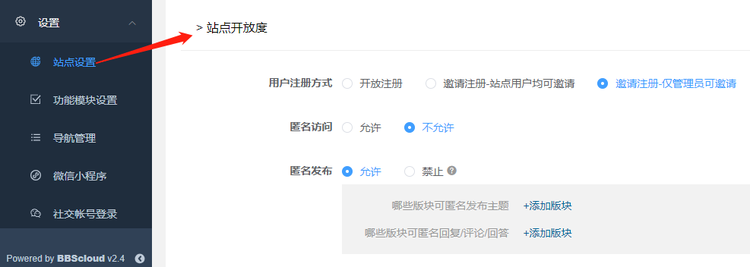 微信图片_20220510170406.png