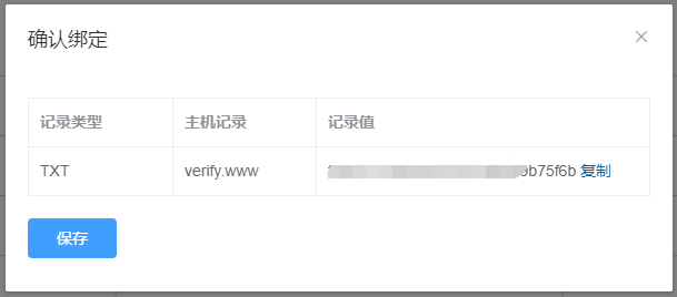 微信图片_20221103175929.png