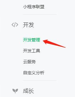 微信图片_20221107105451.jpg