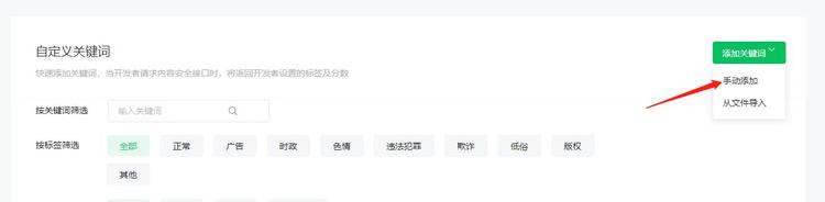 微信图片_20221107105805.jpg