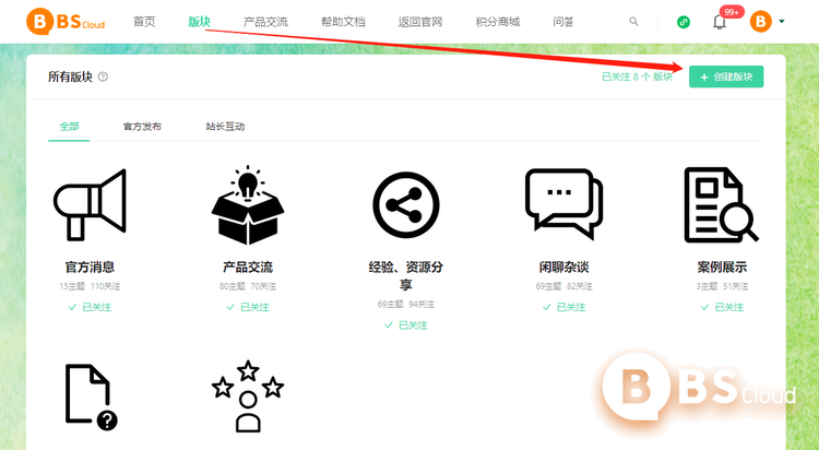 微信图片_20230228150011.png