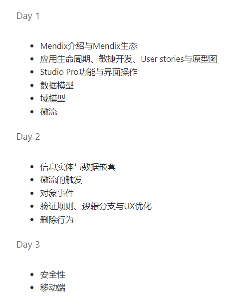 微信图片_20211117102940.png