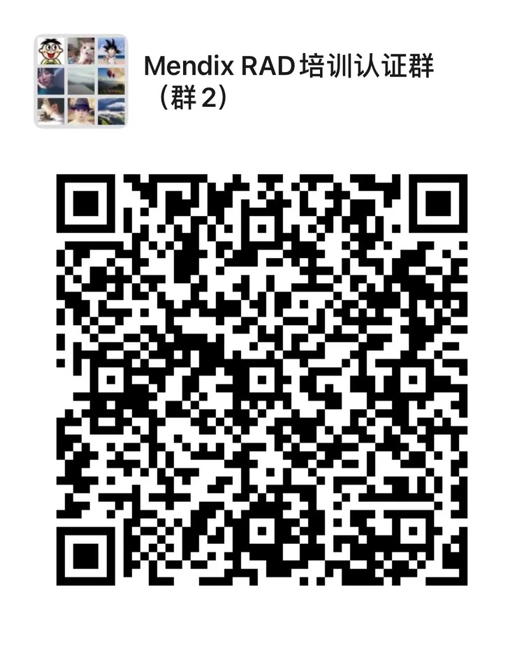 微信图片_20211201160004.jpg