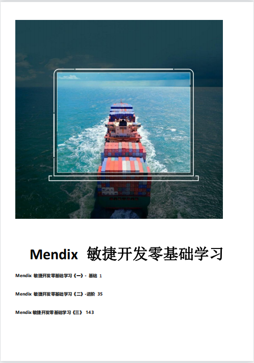 微信图片_20211202102534.png